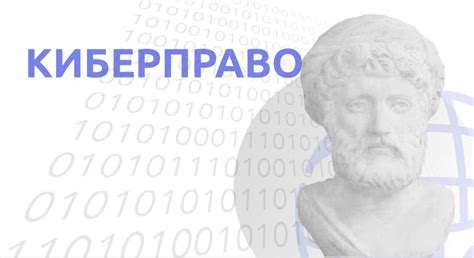 Пресс-центр
