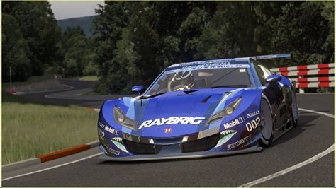 Assetto Corsa Croatia Buzetski Dani Honda Hsv 010 Gt Gt 500