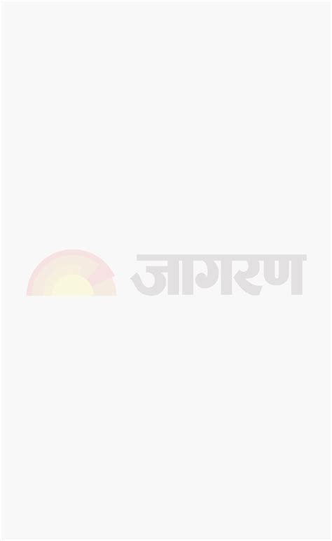 Dainik Jagran Epaper Hindi News Paper Today Newspaper Online Hindi