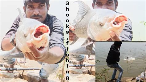 Triple Hook Fishing Rahu Catla Tilapia3 Fish Catching Flute