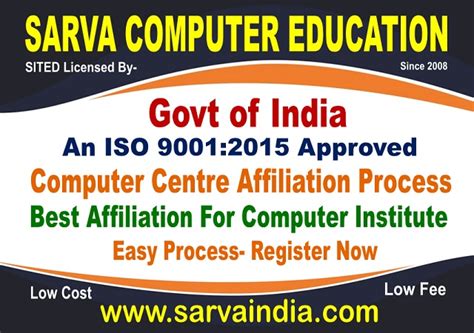 Affiliation Procedure For Computer Institute