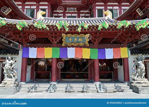 Devotee And Main Entrance Gate Of Anantha Padmanabha Swamy Temple At