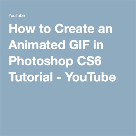 How To Create An Animated  In Photoshop Cs6 Tutorial Photoshop Tutorial How To Make