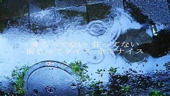 Japanese Gay Porn Star Junichi Koyama Sing A Song 666 XVIDEOS