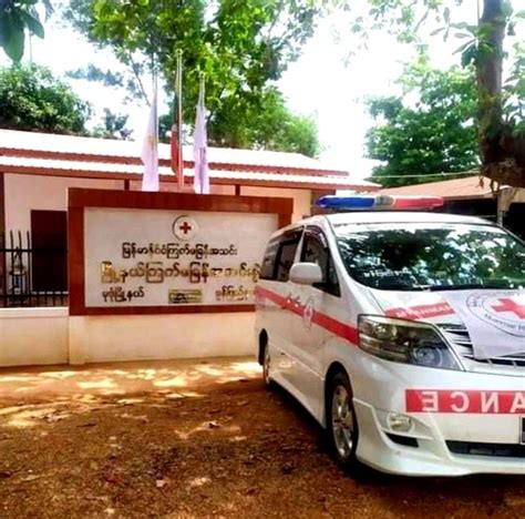 မုဒုံျမိဳ႕နယ္ၾကက္ေျခနီအသင္းခြဲ | Mudon