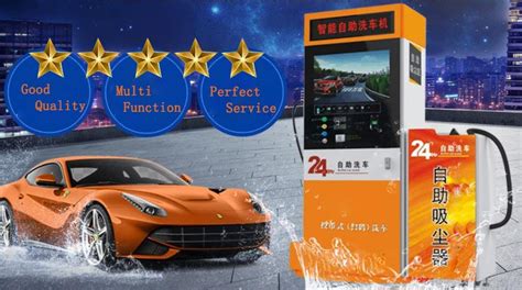 diesel car wash machine  service vending machine  car wash
