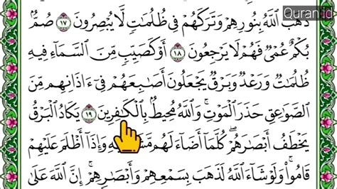 Cara Baca Al Quran Surah Al Baqarah Ayat 19 21 Kata Per Kata Dengan