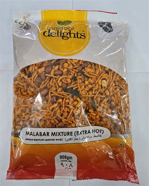 Malabar Delights Malabar Mixture Extra Hot G GS International