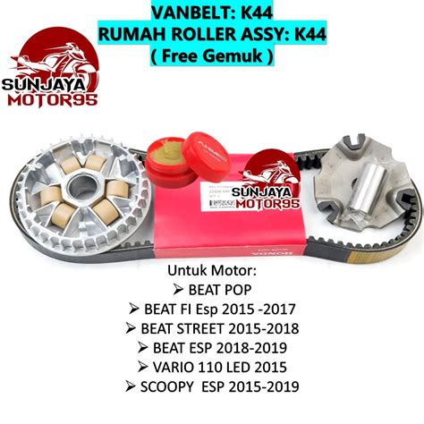 Jual Paket CVT Vanbelt Rumah Roller Set Kipas Roller Beat Pop Beat