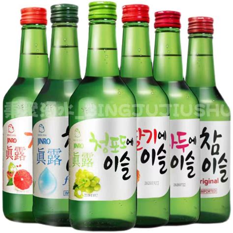 韩国进口真露竹炭酒草莓李子西柚青葡萄果味酒360ml20瓶 阿里巴巴