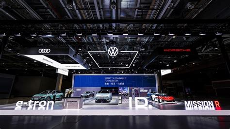 Volkswagen Group China Official Site