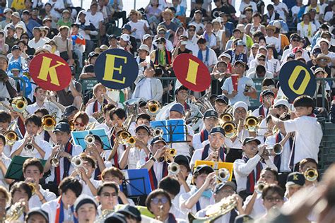 慶應義塾高等学校野球部、夏の甲子園 ベスト8進出：[慶應義塾]