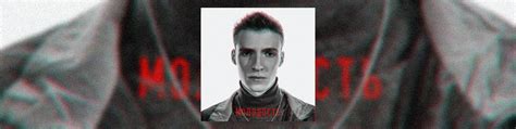 Жулик | ВКонтакте