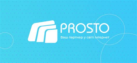 Телевидение | Просто