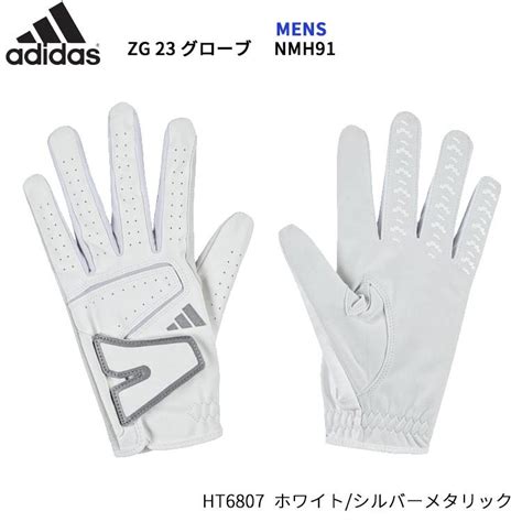 アディダス ゴルフ Zg 23 グローブ 左手装着用 Nmh91 メンズ 2023年春夏 S Nmh91 Adidasゴルフショップセブン