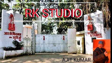 RK FILMS AND STUDIO Chembur Mumbai Maharashtra YouTube