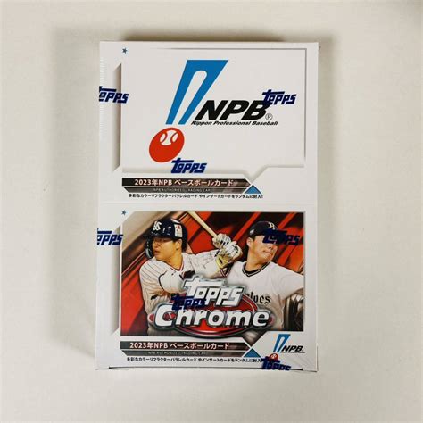 Yahooオークション 新品未開封 Topps 2023 Npb Chrome Baseball Ca