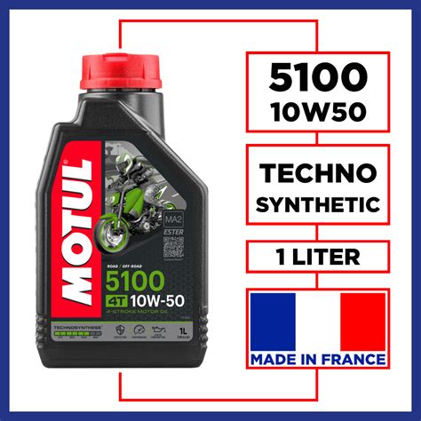 MADE IN FRANCE MOTUL 7100 4T 10W40 10W50 15W50 10W60 Fully Syn