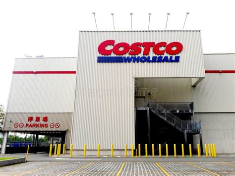 Kaohsiung Taiwan October 10 2019 Costco Wholesale Storefront