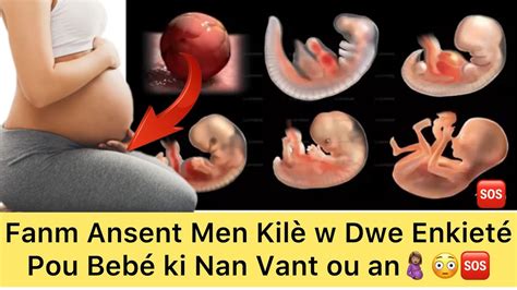 Fanm Ansent Kilèw Dwe Enkieté Pou Bebé ki Nan vant ou an Video