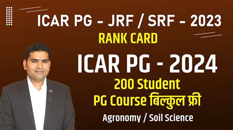 Icar Rank Card Released Icar Pg Jrf Srf Icar Ug Icar