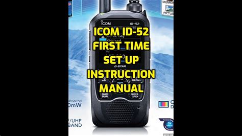 Icom Id First Time Set Up Instruction Manual Guide Youtube