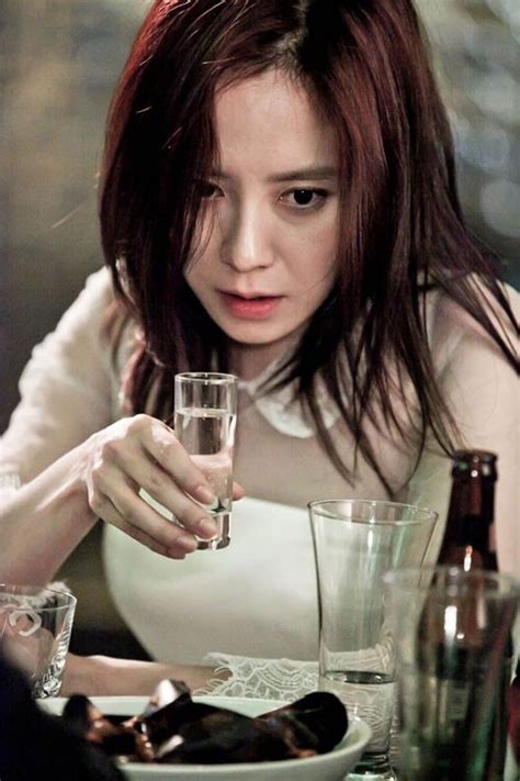 Emergency Couple Song Ji Hyo Photo Fanpop