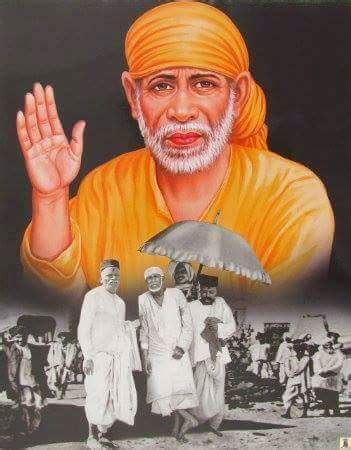 VEDA VEDANTA UPANISHAD SHIRDI SAI BABA Messages NEEDLESS TO GO