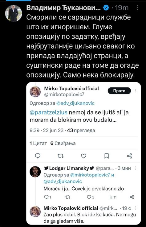 Lodger Limansky on Twitter mirkotopalovic7 Familijo I ti radiš za