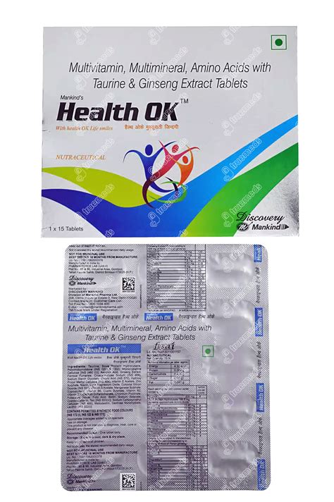 Health Ok Tablet Uses Side Effects Price And Substitutes