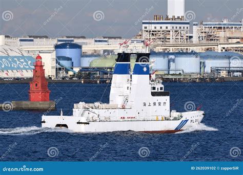 Japan Coast Guard Hiryu Fl 01 Fire Fighting Vessel Editorial