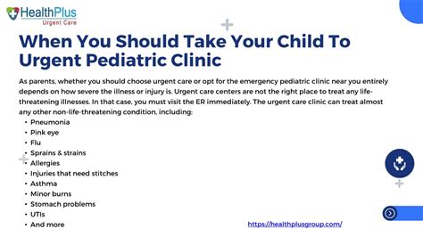 Ppt Urgent Care For Pediatric Patients What Parents Should Know