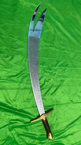 Steel Zulfiqar Sword at Rs 8786 | स्टील की तलवार in Kalyan | ID ...