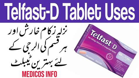 Telfast D Tablet Uses In Urdu Fexofenadine Hcl Pseudoephedrine Hcl