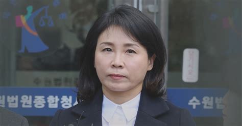 법카 의혹 재판 출석 김혜경 측 10만원 기소 해도 너무 해