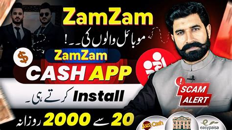 Install Zam Zam Cash App And Earn Daily Online Earning From