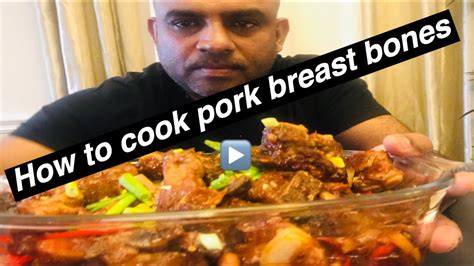 How To Cook Pork Breast Bones Youtube