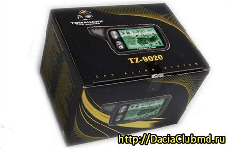 Таблица программирования сигнализации томагавк 9020