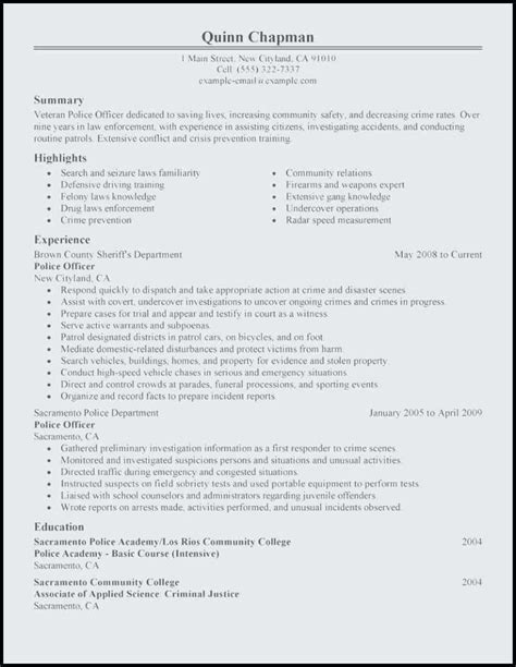 Federal Law Enforcement Resume Template