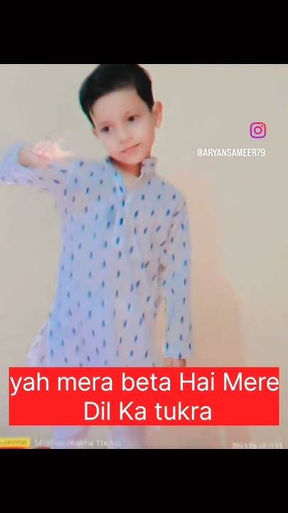 Syedtariq Yeh Mera Beta H Mere Dil Ka Tukda Ytshorts Love