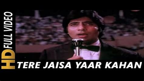 Tere Jaisa Yaar Kahan Lyrics in Hindi and English - Kishore Kumar, Yaarana (1981) | AZ Songs Lyrics