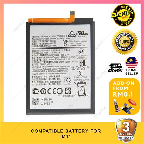 Bs Compatible Battery For Sam M11 M115 Hq S71 Bateri Batery 5000mah Shopee Malaysia