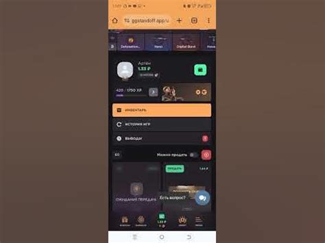 GGSTENDOFF - YouTube