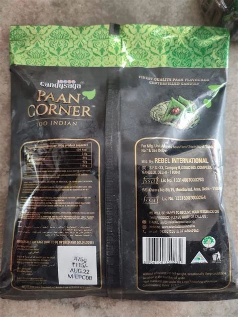 Paan Corner Candy At Rs 175pack Pan Flavoured Candy In Rajkot Id