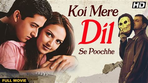 ससपस फलम Koi Mere Dil Se Poochhe Full Movie HD Esha Deol