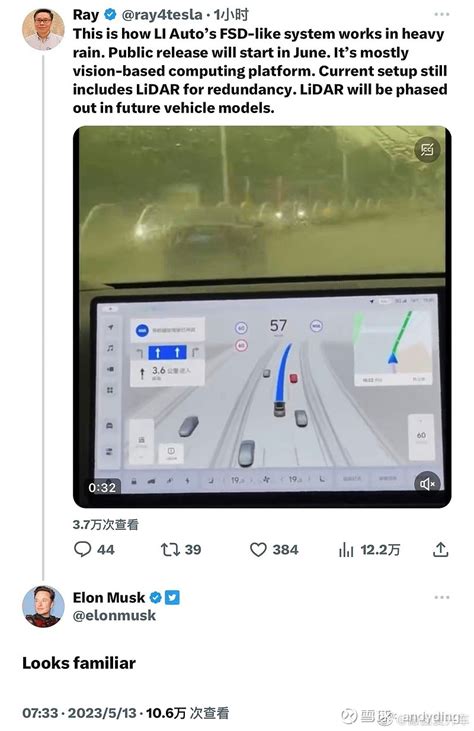 比亚迪sz002594 特斯拉tsla 理想汽车li 5月13日，马斯克在网络上观看了一段 理想 雪球