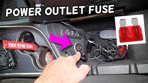 DODGE CHALLENGER POWER OUTLET FUSE LOCATION REPLACEMENT CENTER CONSOLE