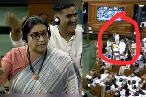 Watch Video Rahul Gandhi S Alleged Flying Kiss To Smriti Irani In