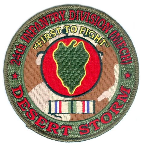 Th Infantry Division Desert Storm Patch Th Infantry Division