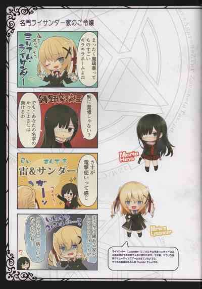 Tony MAGAZINE Nhentai Hentai Doujinshi And Manga